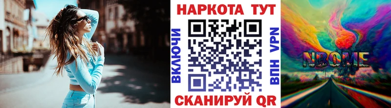 Цена Кушва Марихуана  Гашиш 