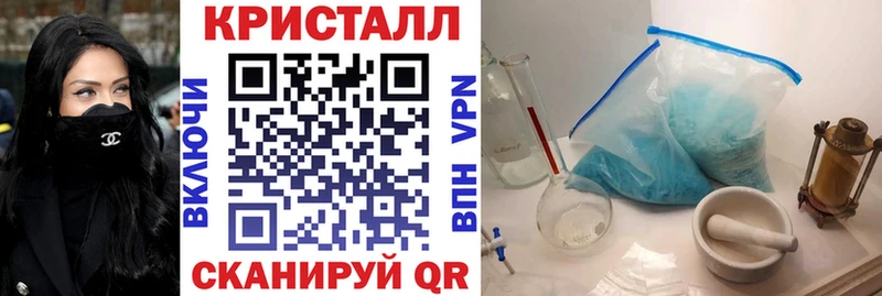 Амфетамин Premium  Кушва 