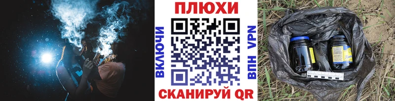 Гашиш индика сатива Кушва