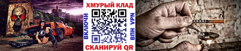 Героин Афган Кушва