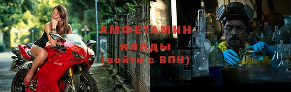 a pvp Беломорск