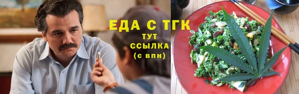 a pvp Беломорск