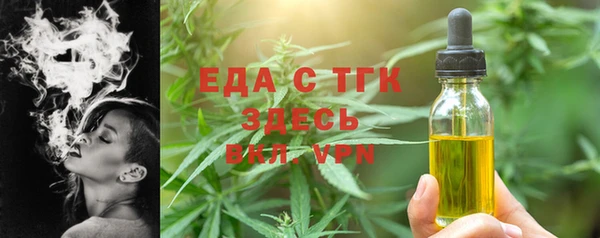 кокс Вяземский
