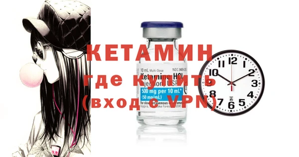 a pvp Беломорск