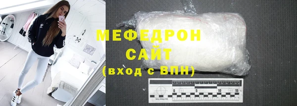 метадон Белоозёрский