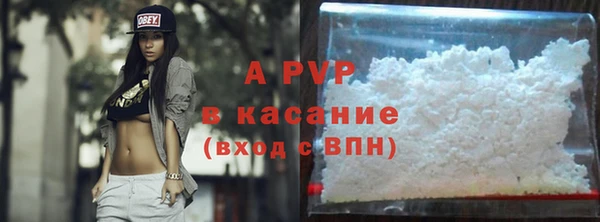дживик Иннополис