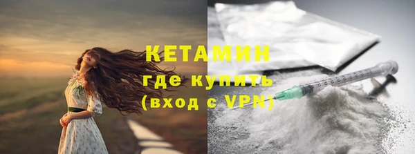 a pvp Беломорск