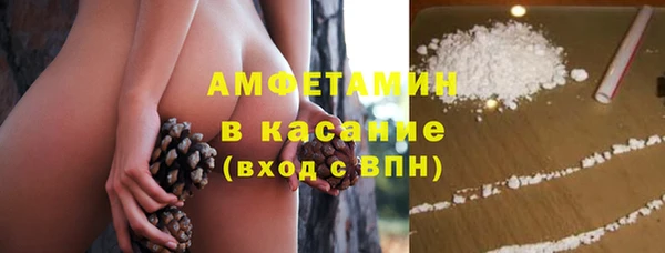 a pvp Беломорск