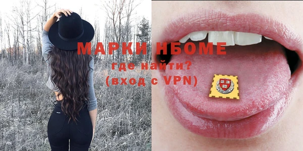 a pvp Беломорск