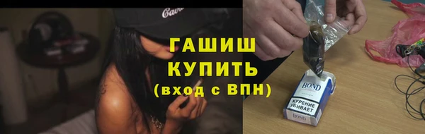 метадон Белоозёрский