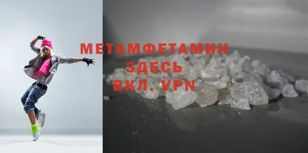 a pvp Беломорск