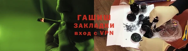 a pvp Беломорск