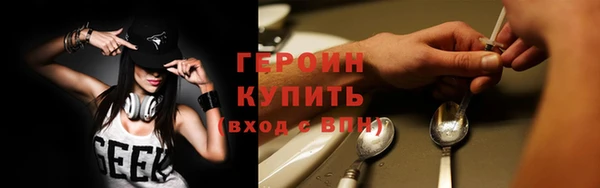 a pvp Беломорск
