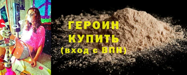 a pvp Беломорск