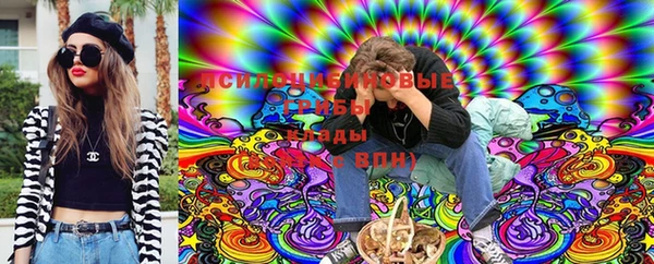 метадон Белоозёрский
