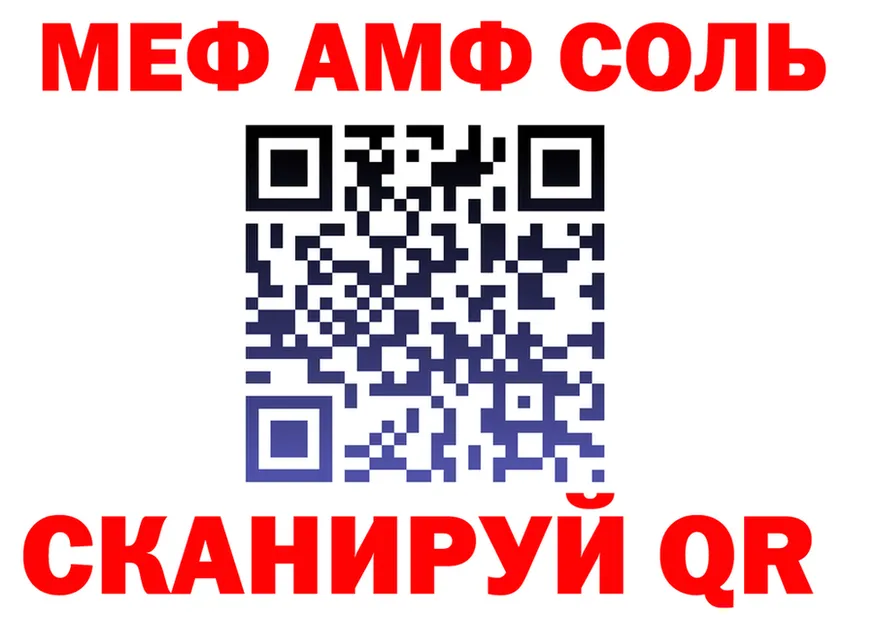 Кетамин VHQ зеркало дарк нет OMG Кушва