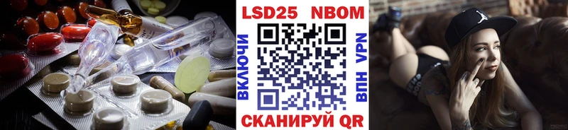 ЛСД экстази кислота где можно купить Кушва