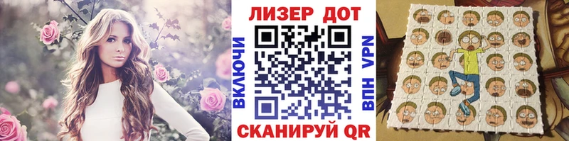 Наркотические марки 1,8мг  магазин продажи   Кушва 